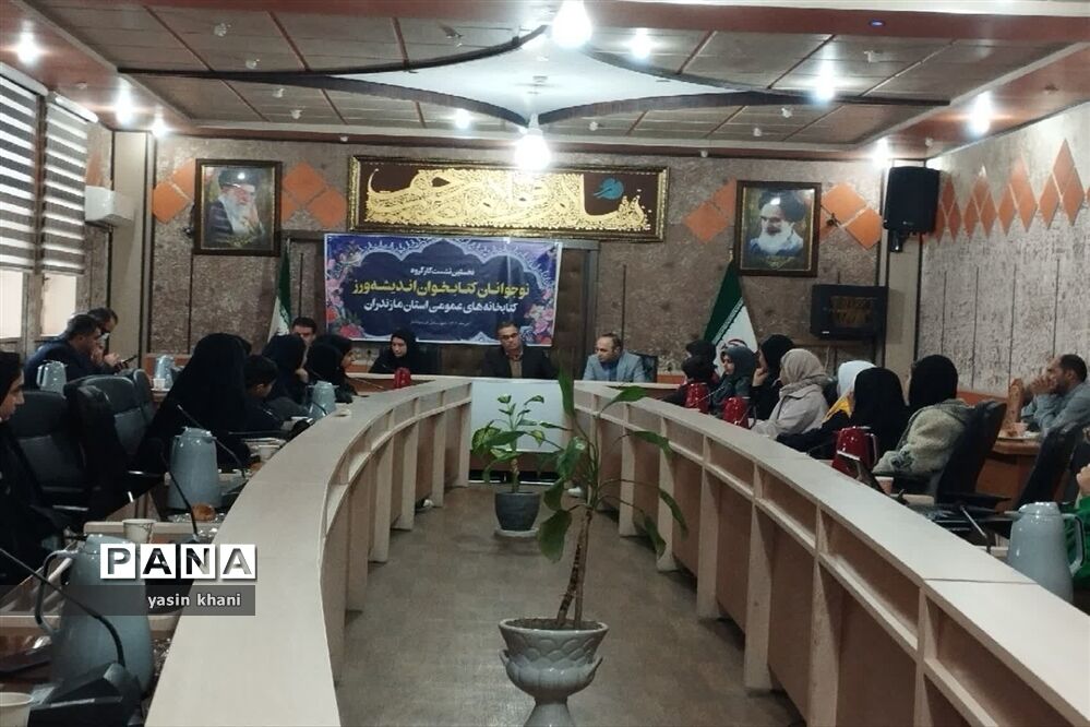 کارگروه نوجوانان کتابخوان اندیشه‌ورز