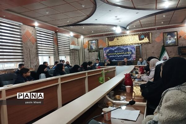 کارگروه نوجوانان کتابخوان اندیشه‌ورز
