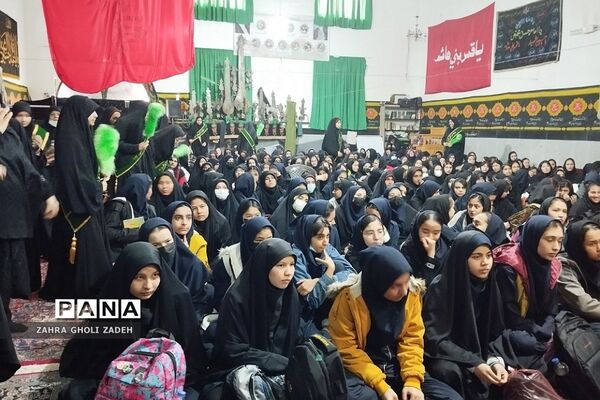 مراسم عزاداری هیأت دانش‌آموزی دختران یاس کهریزک