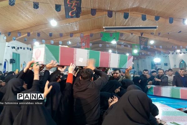 تشییع پیکر شهدای گمنام در مازندران