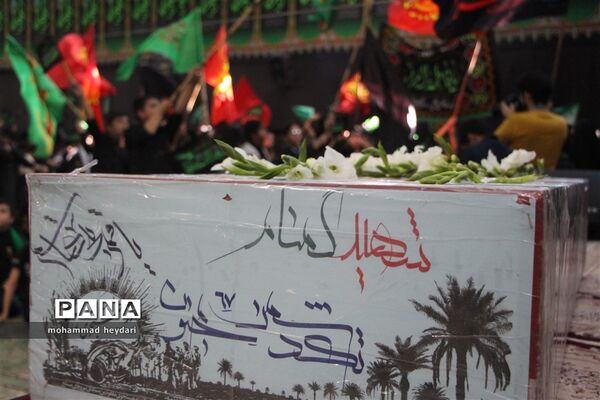 مراسم عزاداری نوگلان فاطمی