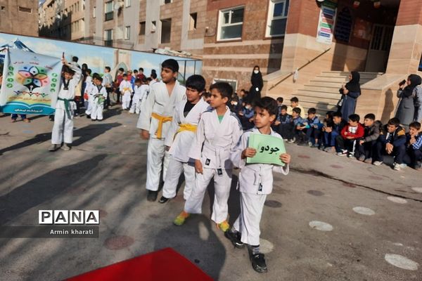 مسابقات و المپیادهای ورزشی در مدارس ناحیه دو ری