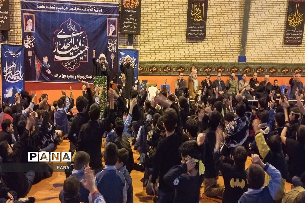 افتتاح هیئت انصارالمهدی دبستان پسرانه ولیعصر(عج) مراغه