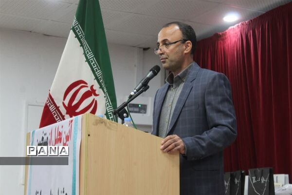 تجلیل از برگزیدگان جشنواره و‌ مسابقات آموزش و پرورش در گلوگاه