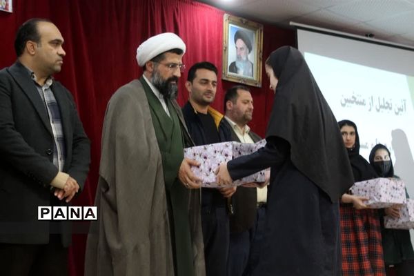 تجلیل از برگزیدگان جشنواره و‌ مسابقات آموزش و پرورش در گلوگاه