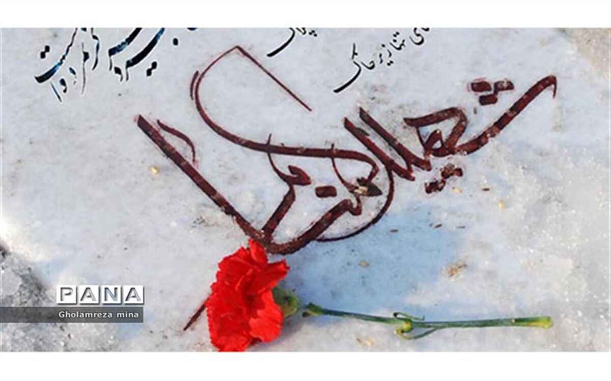 شهر خانلق میزبان یک شهید گمنام