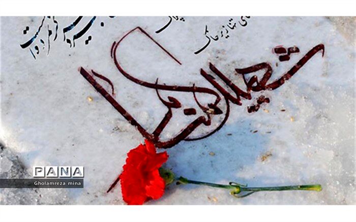 شهر خانلق میزبان یک شهید گمنام