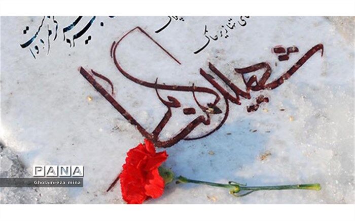 شهر خانلق میزبان یک شهید گمنام