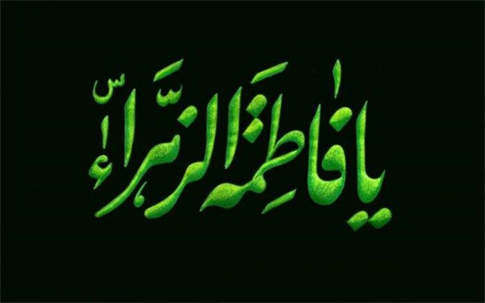 برگزاری مراسم ایام فاطمیه در دبیرستان شهر توره/فیلم