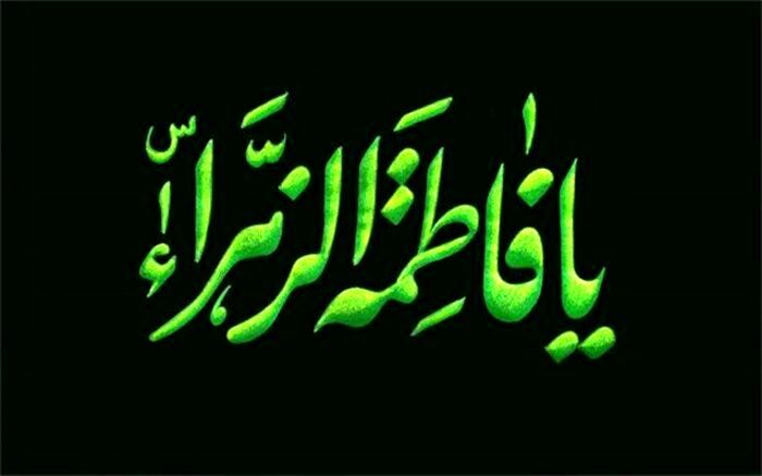 برگزاری مراسم ایام فاطمیه در دبیرستان شهر توره/فیلم