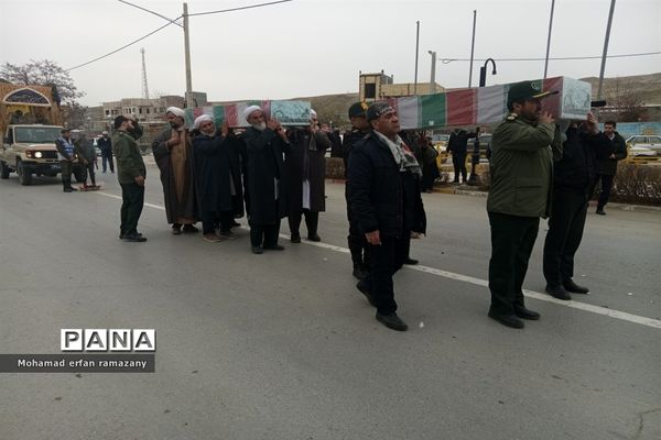 مراسم استقبال از شهدای گمنام در شهرستان راز و جرگلان