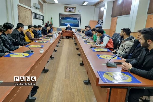 جلسه هم‌اندیشی مسئولان دانش‌آموزی اتحادیه انجمن‌اسلامی اسلامشهر