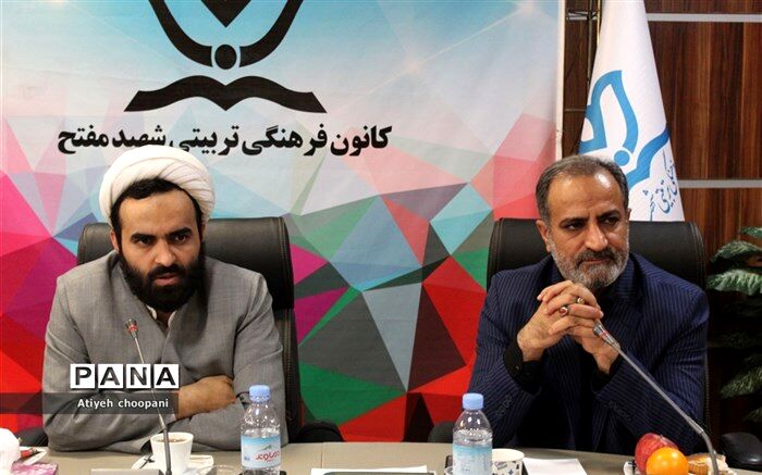 کارگروه معاونان پرورشی و تربیت‌بدنی مناطق ۱۹ گانه شهر تهران