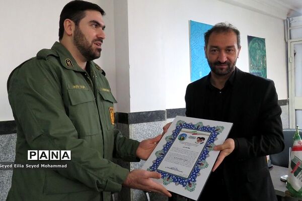 مراسم تقدیر از پایگاه‌های برتر در ناحیه یک شهرری
