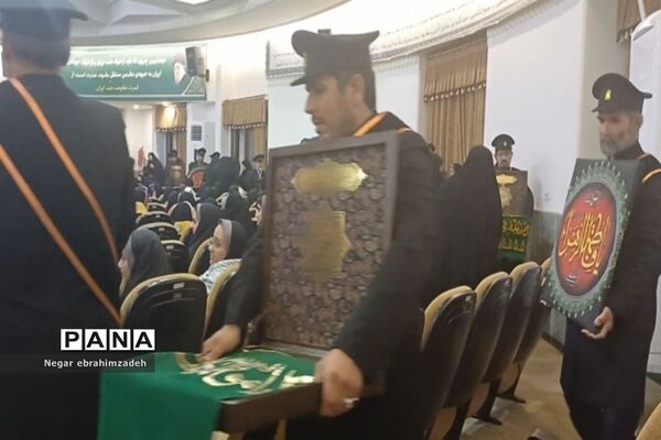 حضور دانش‌آموزان شهرستان جاجرم در همایش زیارت اولی ها