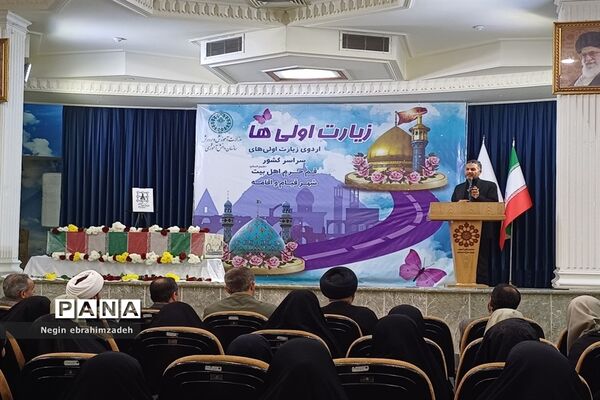 حضور دانش‌آموزان شهرستان جاجرم در همایش زیارت اولی ها