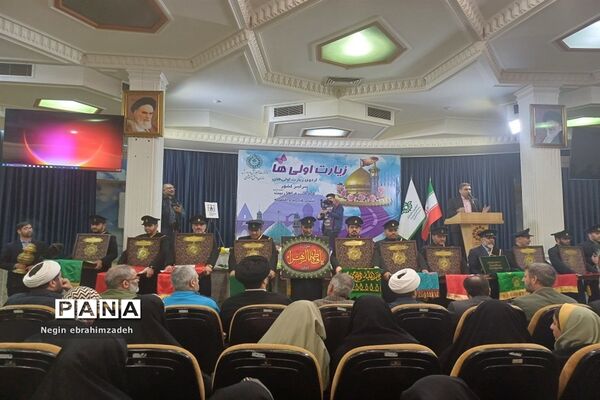 حضور دانش‌آموزان شهرستان جاجرم در همایش زیارت اولی ها