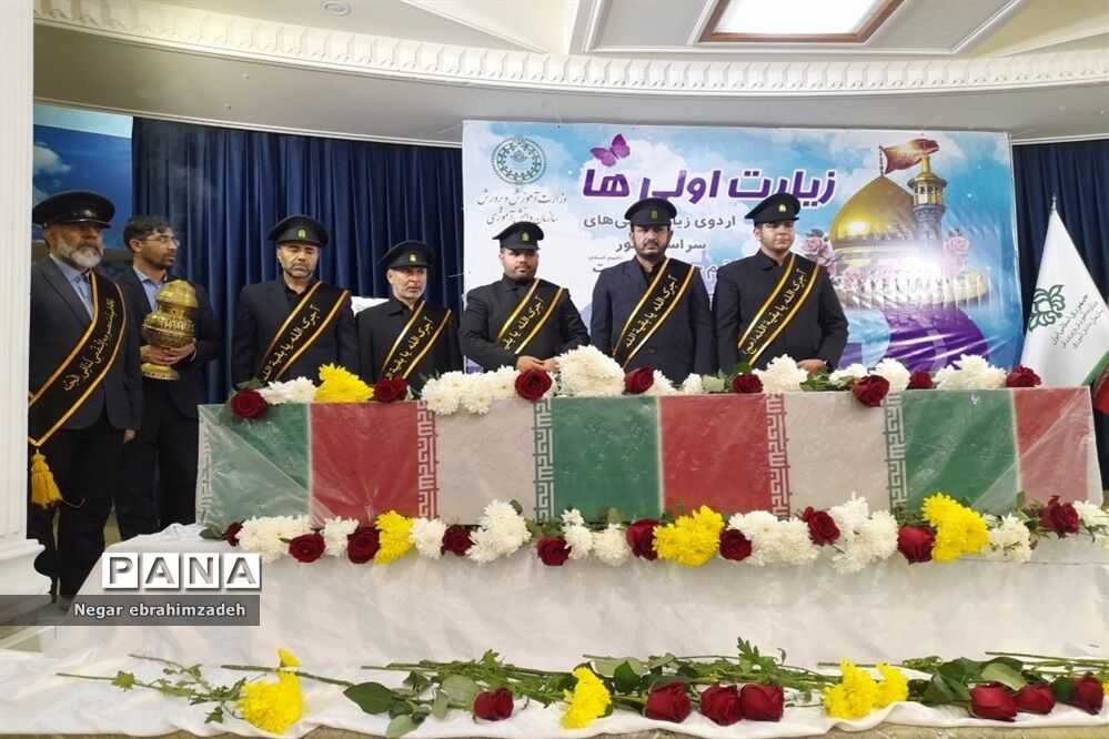 حضور دانش‌آموزان شهرستان جاجرم در همایش زیارت اولی ها