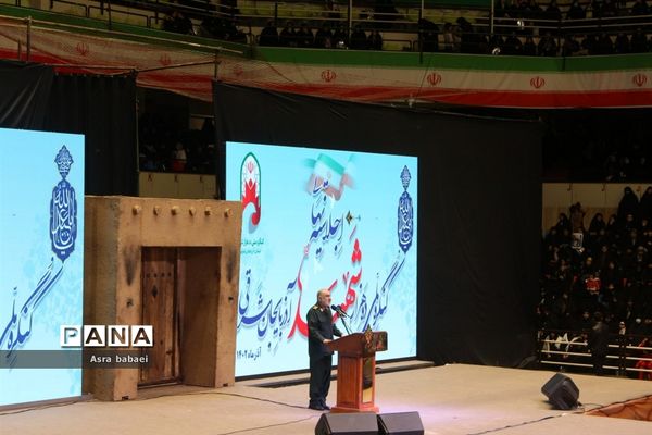 اجلاسیه نهایی کنگره ملی ۱۰ هزار شهید استان آذربایجان شرقی