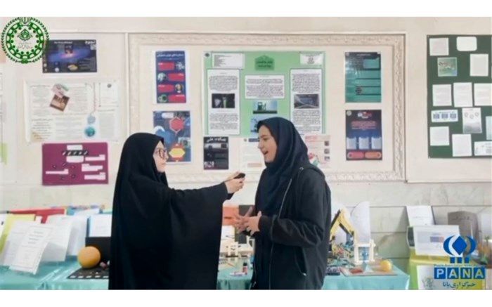 دیدگاه دانش‌آموزان درباره نمایشگاه دستاوردهای پژوهشی/ فیلم