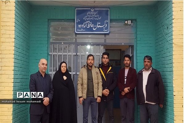 بازدید رئیس آموزش و پرورش استثنایی  از دبستان معرفت و مرکز جامع شهرستان صالح آباد