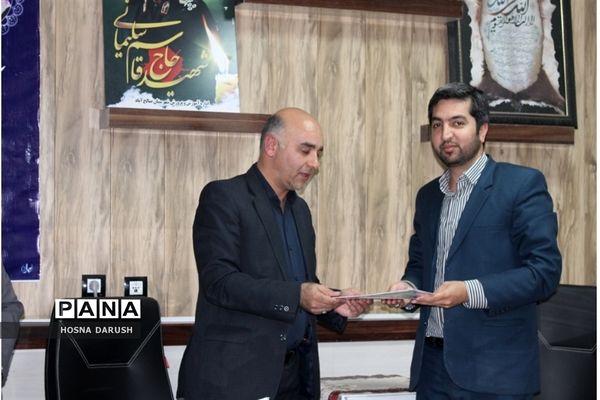 اولین جلسه کمیته توسعه، هماهنگی و پشتیبانی در شهرستان صالح‌آباد