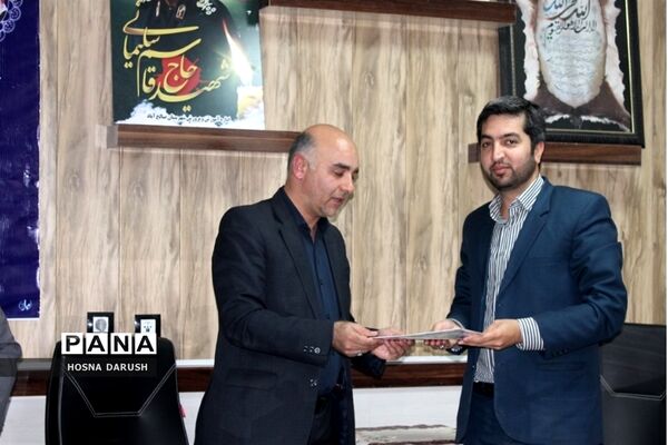 اولین جلسه کمیته توسعه، هماهنگی و پشتیبانی در شهرستان صالح‌آباد
