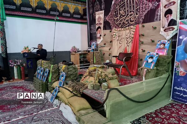 یادواره شهدا در بافق