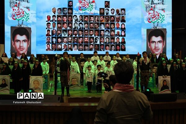 یادواره ۸۵ شهید دانشگاه علوم‌ پزشکی مشهدمقدس