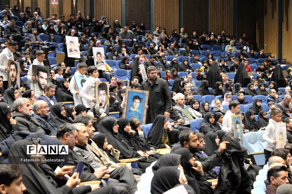 یادواره ۸۵ شهید دانشگاه علوم‌ پزشکی مشهدمقدس