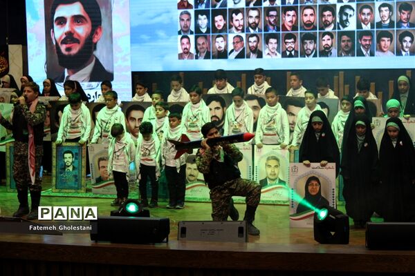 یادواره ۸۵ شهید دانشگاه علوم‌ پزشکی مشهدمقدس