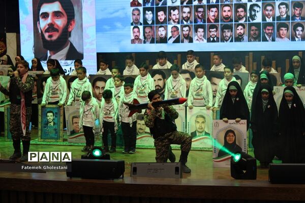 یادواره ۸۵ شهید دانشگاه علوم‌ پزشکی مشهدمقدس