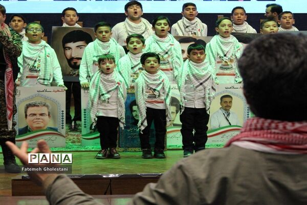 یادواره ۸۵ شهید دانشگاه علوم‌ پزشکی مشهدمقدس