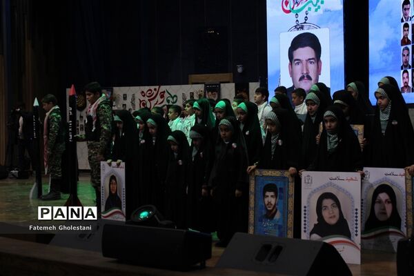 یادواره ۸۵ شهید دانشگاه علوم‌ پزشکی مشهدمقدس