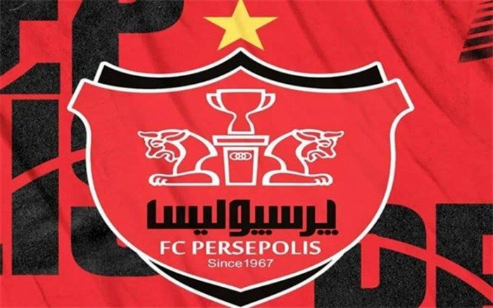 ‌پرسپولیس ‌شکایت کرد؛ ارسال نامه ‌تخلفات قراردادی استقلال به سازمان لیگ