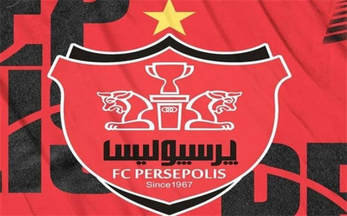 ‌پرسپولیس ‌شکایت کرد؛ ارسال نامه ‌تخلفات قراردادی استقلال به سازمان لیگ