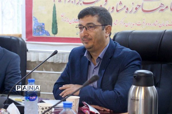 دوره استانی تبیین برنامه های حوزه مشاوره ومراقبت در برابر آسیب های اجتماعی