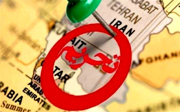 غربی‌ها  از تحریم به عنوان سلاح استفاده می‌کنند