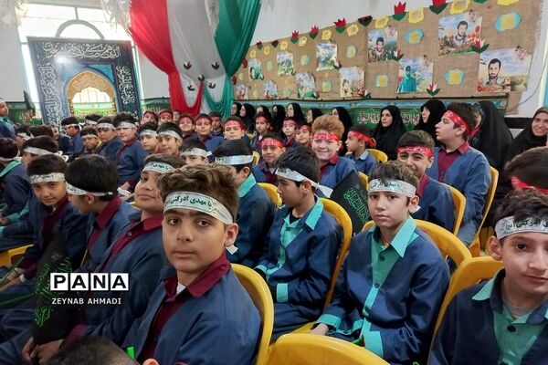 مراسم عزاداری شهادت حضرت زهرا(س) در دبستان میثاق یک باقرشهر