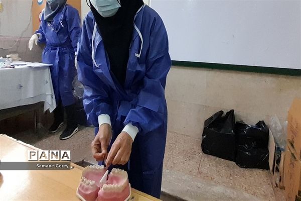 سومین اردوی جهادی درمان درسال تحصیلی جدید در دبیرستان بعثت