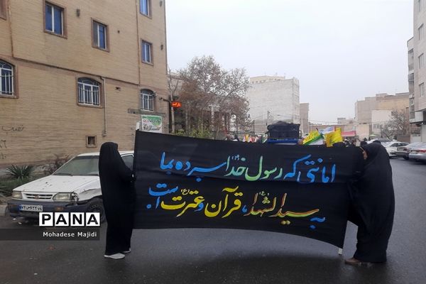 اجتماع بزرگ بانوان فاطمی شهرستان شهریار حرم تا حرم