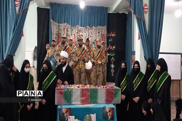 عزاداری شهادت حضرت فاطمه (س) و استقبال از پیکر مظهر شهید گمنام دبیرستان شاهدرضویه