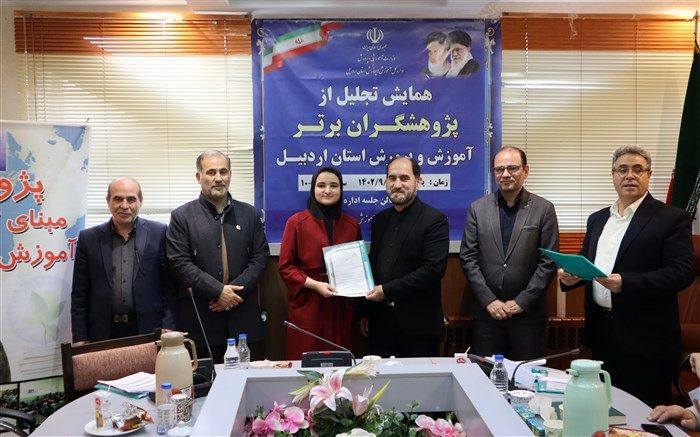 آموزش و پرورش در امر ترویج و اشاعه فرهنگ پژوهش تکلیف ویژه‌ای دارد