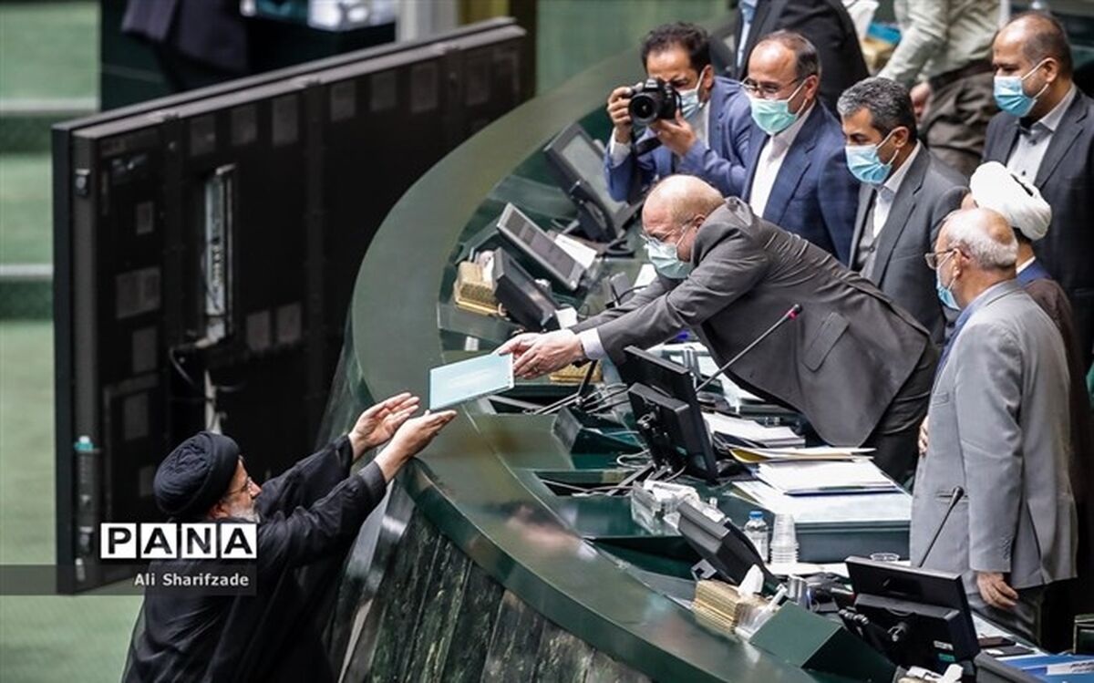 تنظیم بودجه ۱۴۰۳ براساس تدوین نهایی برنامه هفتم توسعه