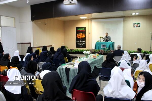 آیین عزاداری شهادت حضرت زهرا(س) آموزشگاه استثنایی گلستان دو
