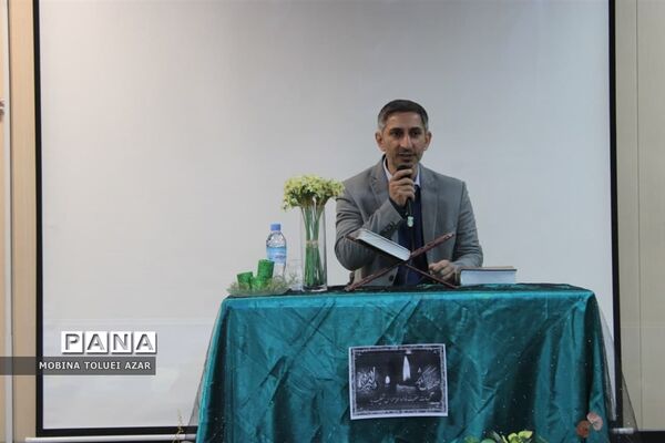 آیین عزاداری شهادت حضرت زهرا(س) آموزشگاه استثنایی گلستان دو