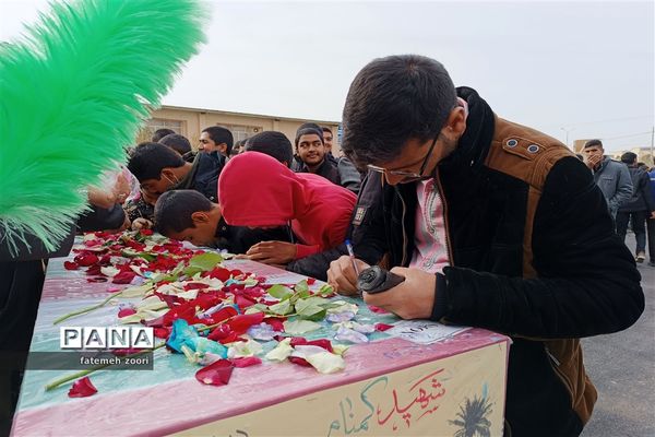 تشییع شهدای گمنام در مدارس سیستان و بلوچستان