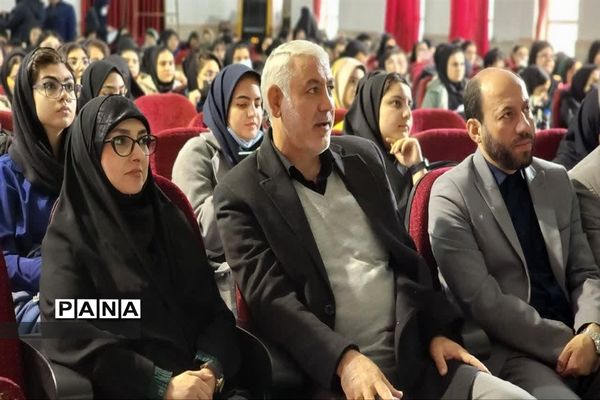 کلاس‌های کنکور رایگان در ناحیه یک بهارستان