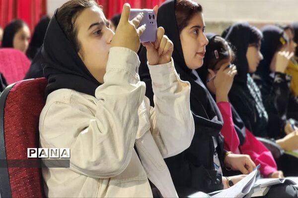 کلاس‌های کنکور رایگان در ناحیه یک بهارستان