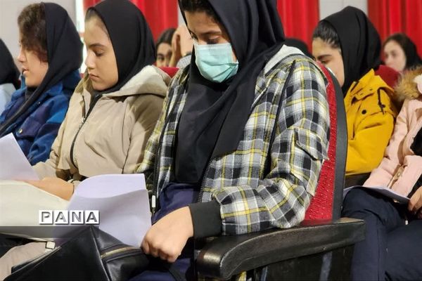 کلاس‌های کنکور رایگان در ناحیه یک بهارستان